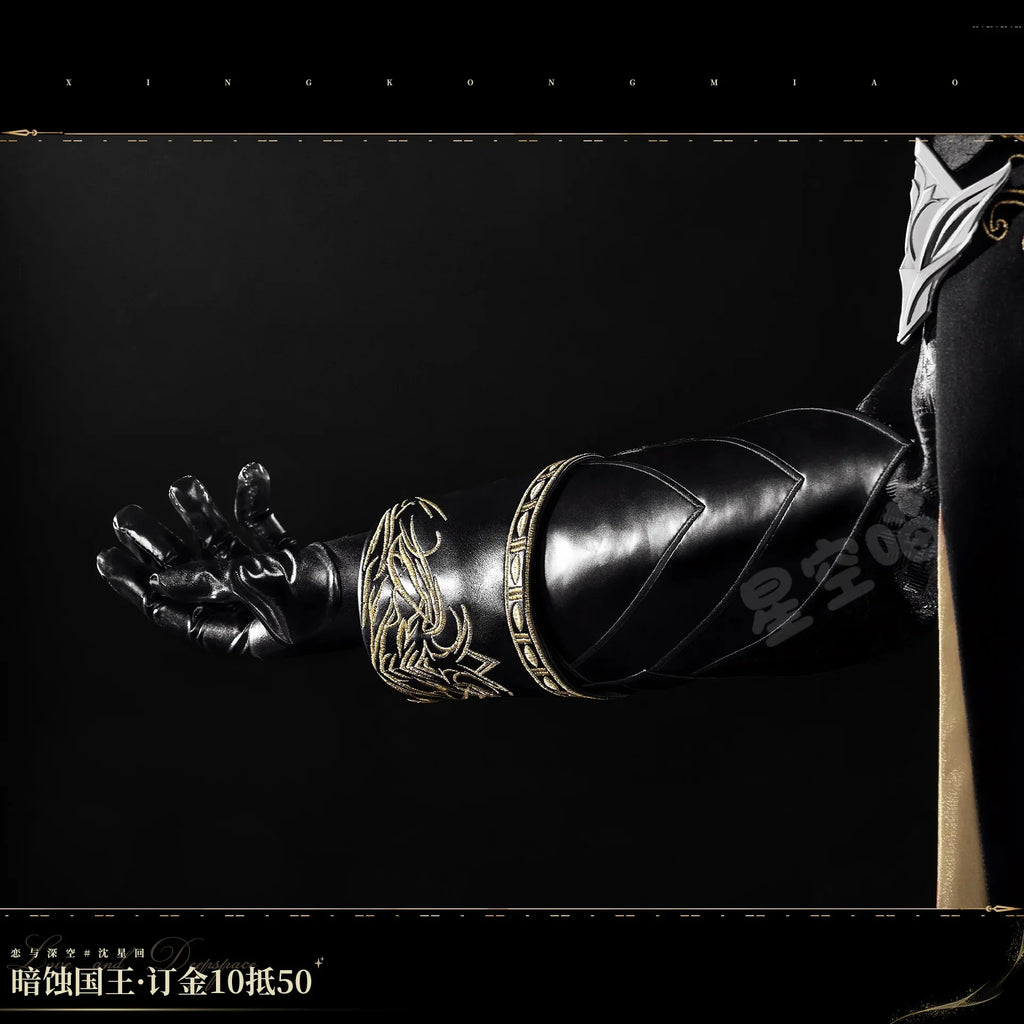 Love and Deepspace Xavier Rafayel Zayne Sylus Cosplay Costume The Dark Eclipse King Cloak Coat Prop Armor Crown Halloween Suit - Big Tim's Magic Emporium