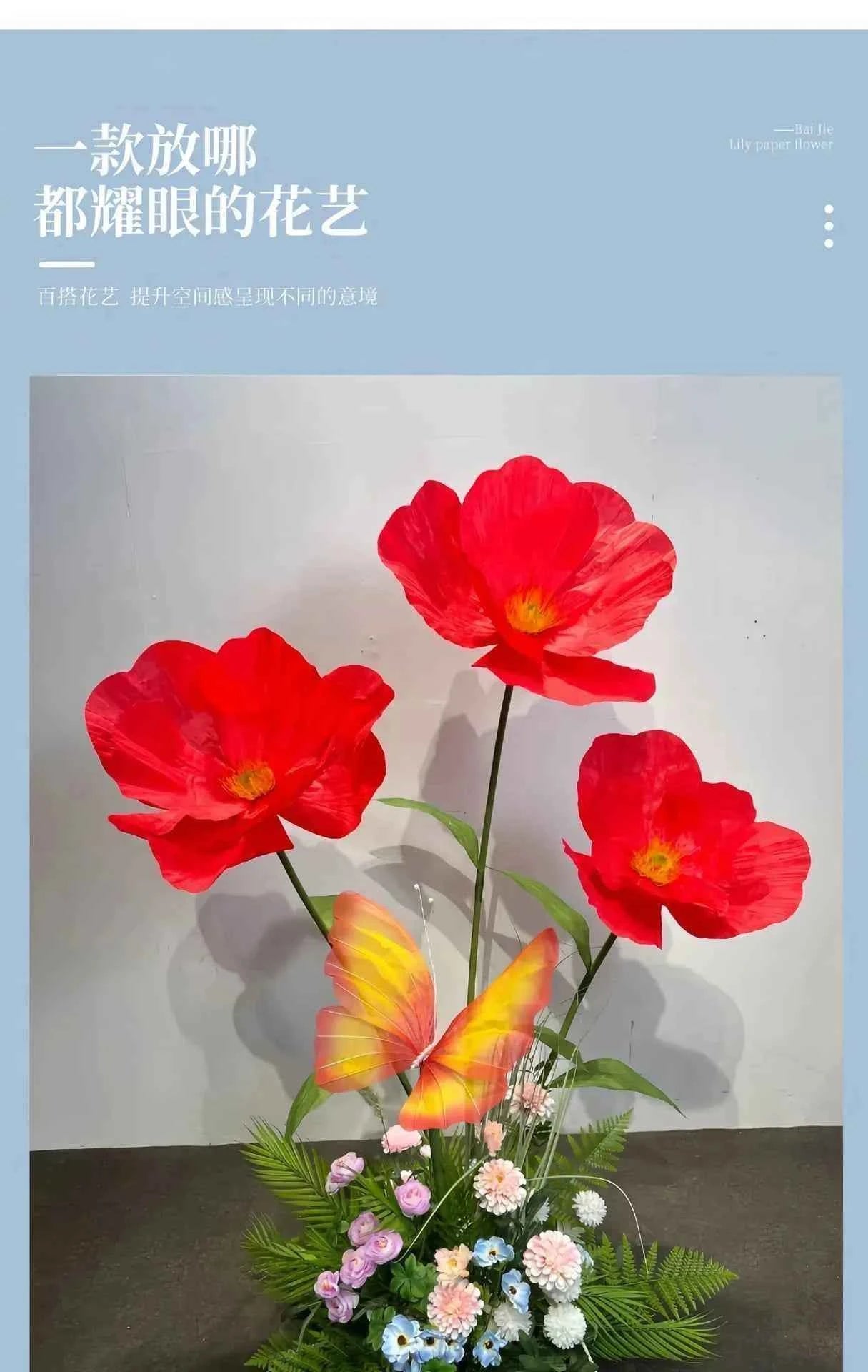Wedding Artificial Flowers Paper Poppy Flower Wall Garden Decoration Photography Props Window Display Party Supplies Home Decor