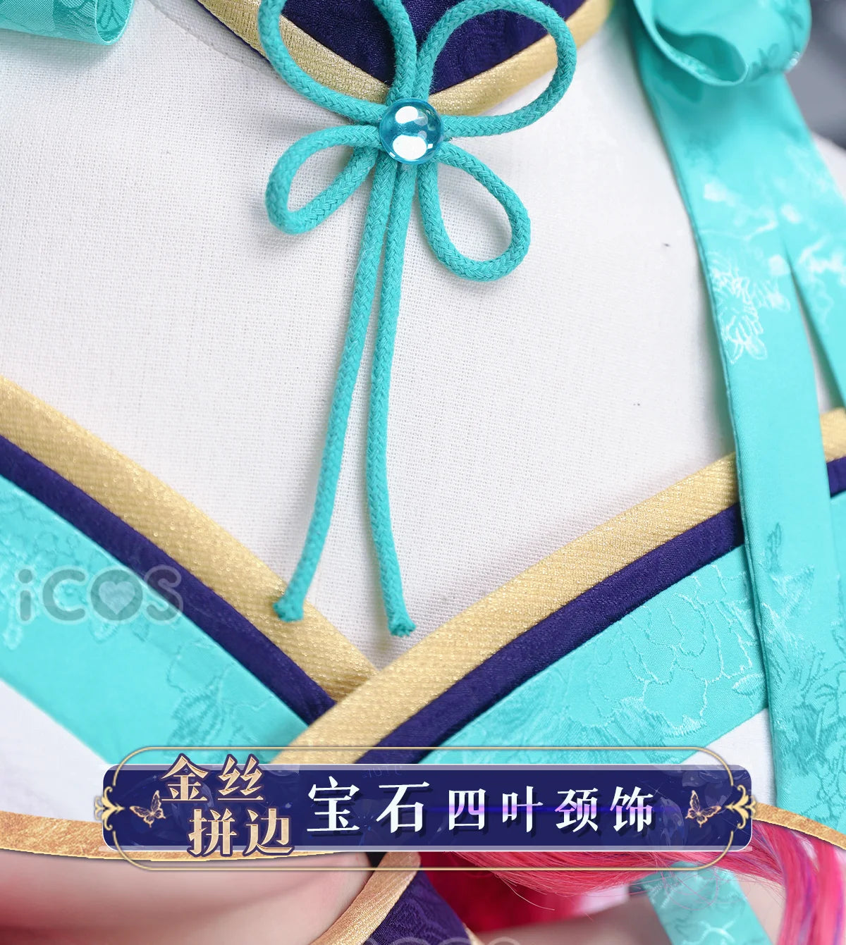 in stock Irelia H Ahri LOL ahri Spirit Blossom Cosplay Costume Halloween party dress for women - Big Tim's Magic Emporium