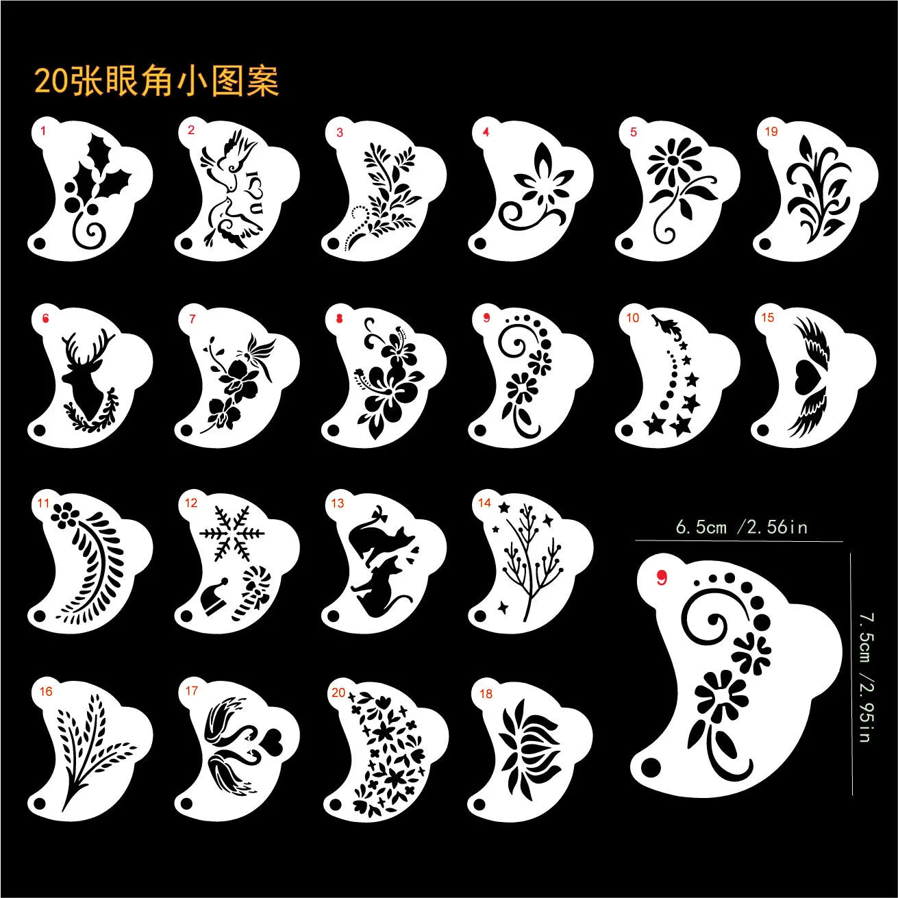 Face Paint Stencils Professional Body Art Paint Stencils Reusable For Adults Kids Easily Use Templates For Parties Makeup Tools