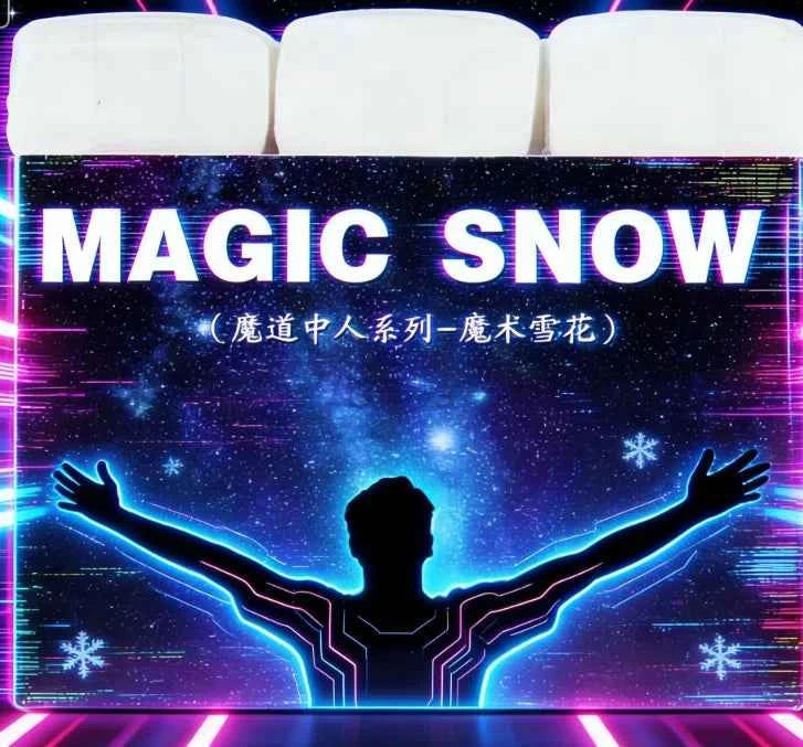 Snowstorms Snowflake Snow Paper - 1bag 12pcs Multiple Colour Available Magic Trick Stage Props Magia Gimmick Accessories