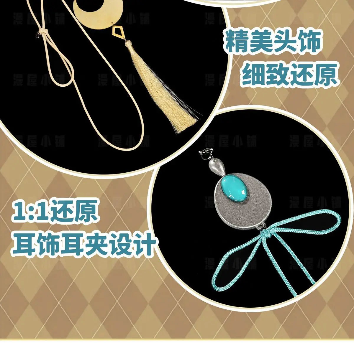 Genshin Impact Zi Bai Cosplay Costume Halloween Party Gorgeous Uniform Accessories Props Complete Set HERO Cos - Big Tim's Magic Emporium