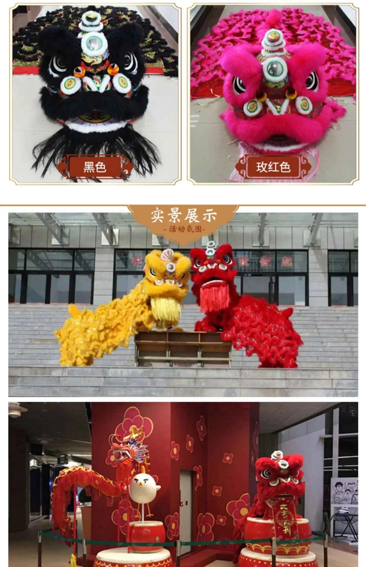 lion dance props complete set of lion dance adult full set of double single
