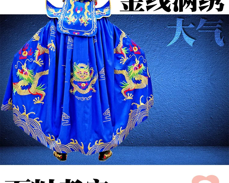 Authentic Sichuan Opera face-changing costumes face props clothes teaching Sichuan face-changing 13 masks