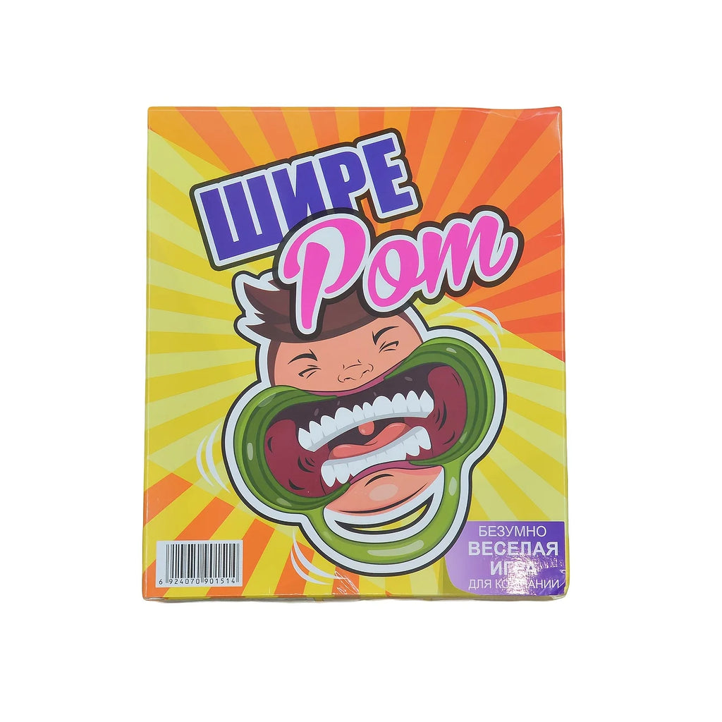 Party Game (Fun Multiplayer Interactive Board Game) Russian Edition Board Game, Card Game, Ideal for Parties, Gift Id - Big Tim's Magic Emporium