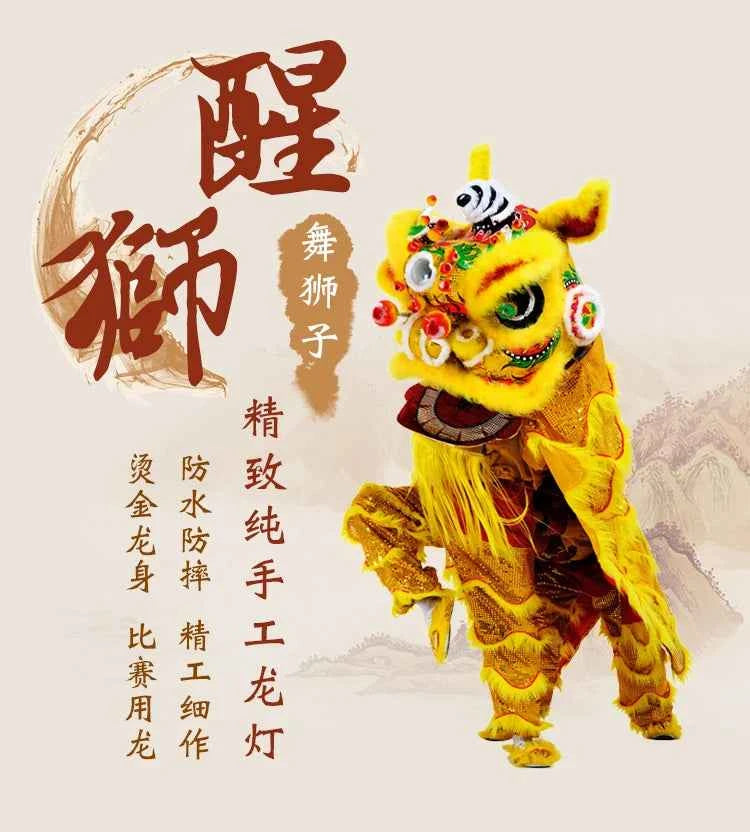 lion dance props complete set of lion dance adult full set of double single