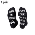 Funny Gaming Gifts For Men Boys Gamer Gifts, Novelty Video Game Socks Socks Gaming In Process - Big Tim's Magic Emporium