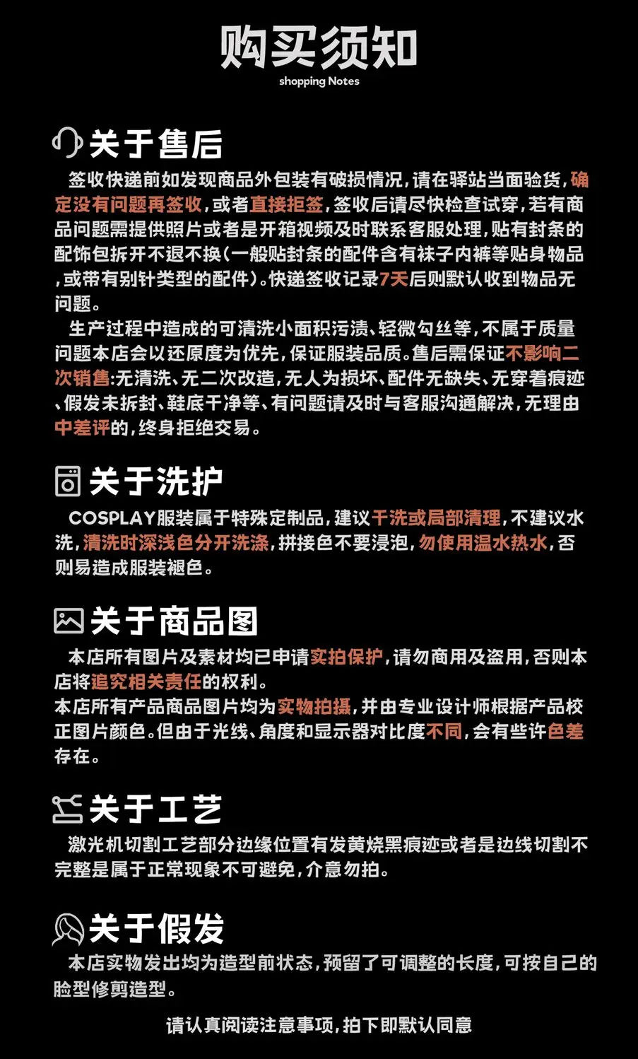 Genshin Impact Zi Bai Cosplay Costume Halloween Party Gorgeous Uniform Accessories Props Complete Set HERO Cos - Big Tim's Magic Emporium