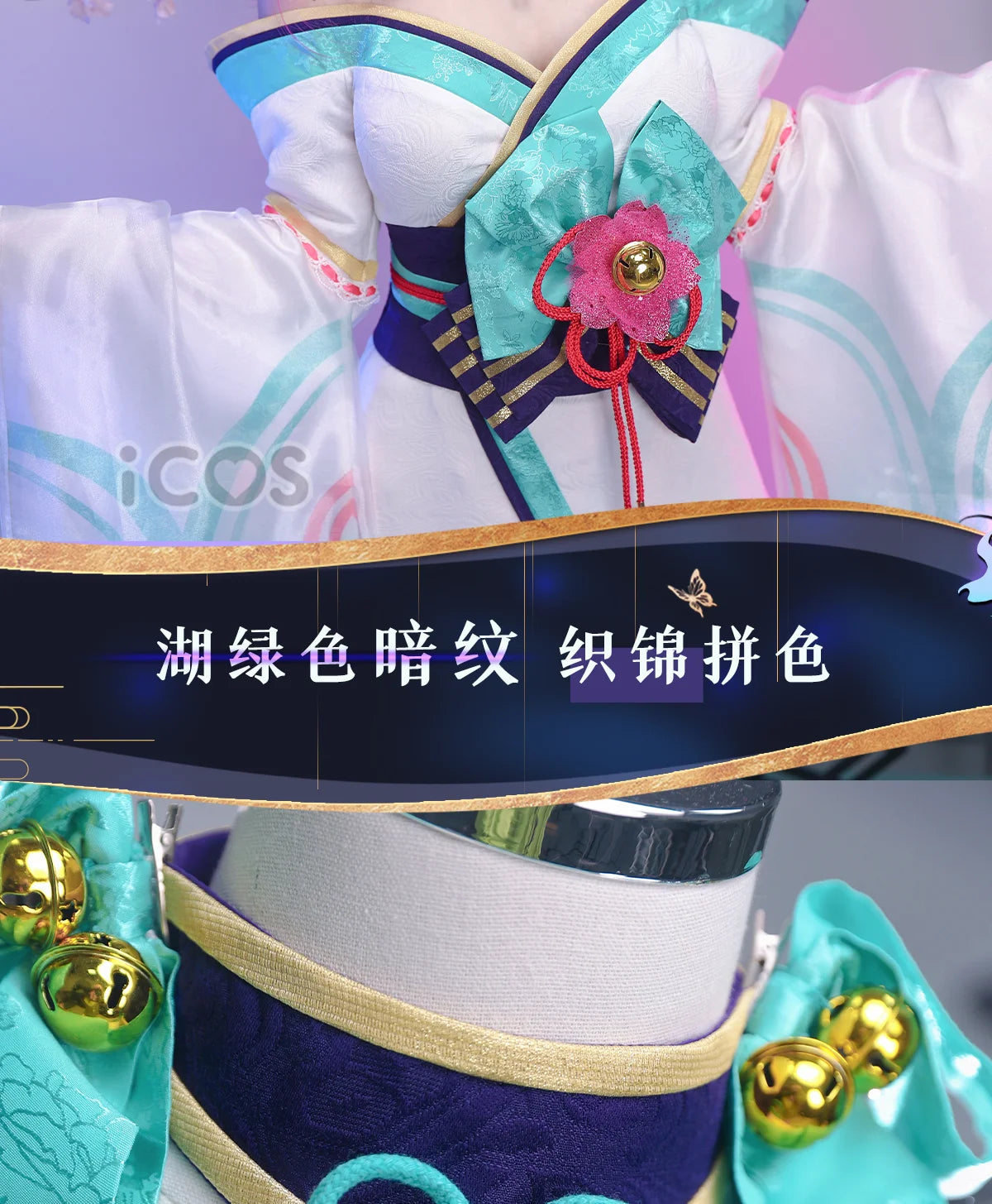 in stock Irelia H Ahri LOL ahri Spirit Blossom Cosplay Costume Halloween party dress for women - Big Tim's Magic Emporium