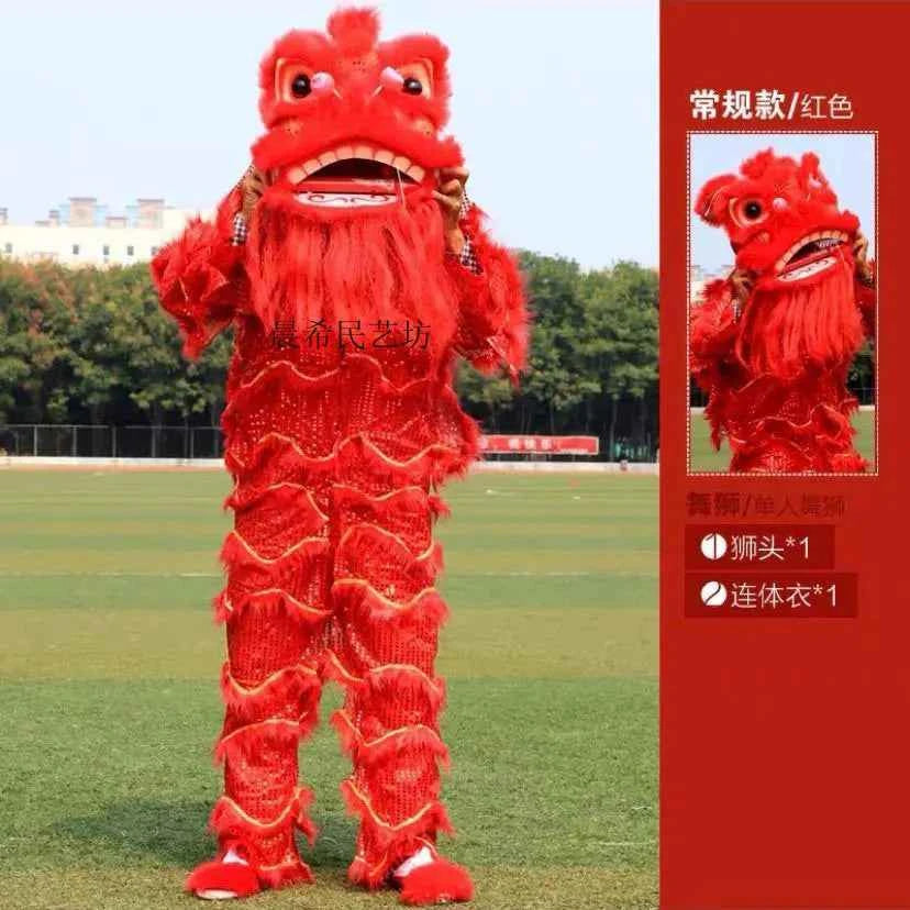 lion dance props complete set of lion dance adult full set of double single