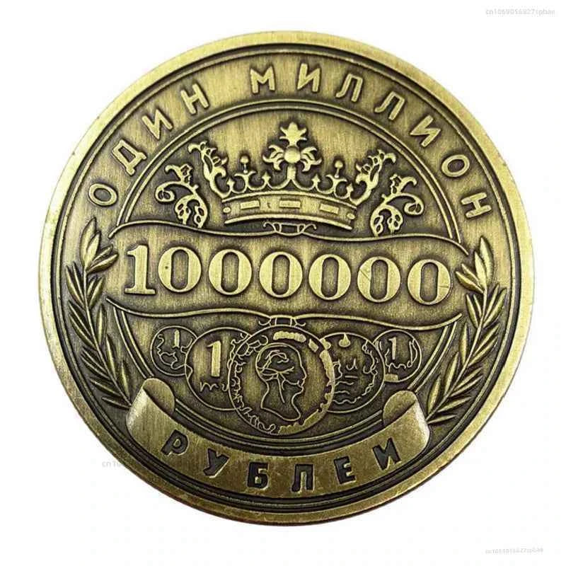 Commemorative Coin Million Ruble Home Coin collection medallions coins Russian 1 PCS European style Decor Commemorative Coin