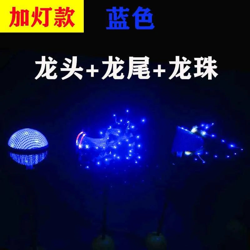 Dragon and lion dance props faucet Kindergarten stage performance Satin cloth dragon luminous nine dragon lanterns