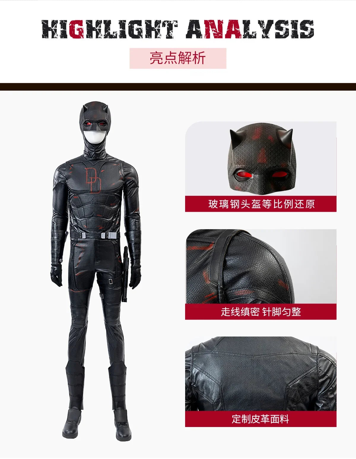 Daredevil 2 Matt Murdock Cosplay Costume Uniform Halloween Carnival Party Christmas Play Role Clothes Clothing for Men - Big Tim's Magic Emporium
