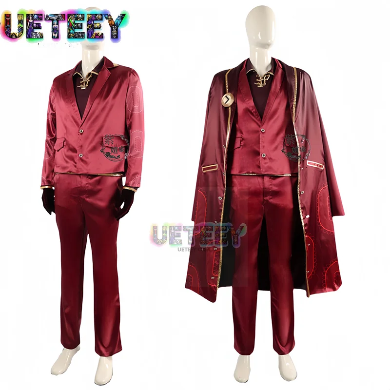 UETEEY COS Lei Heng Cosplay Costume Game Limbus Company Cosplay Clothing Halloween Carnival Uniforms Fancy Suit Custom Made - Big Tim's Magic Emporium