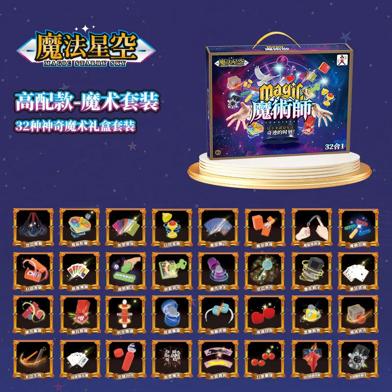 Kids Magic Trick Set – Beginner Magic Kit (24, 28, or 32 Tricks) - Big Tim's Magic Emporium
