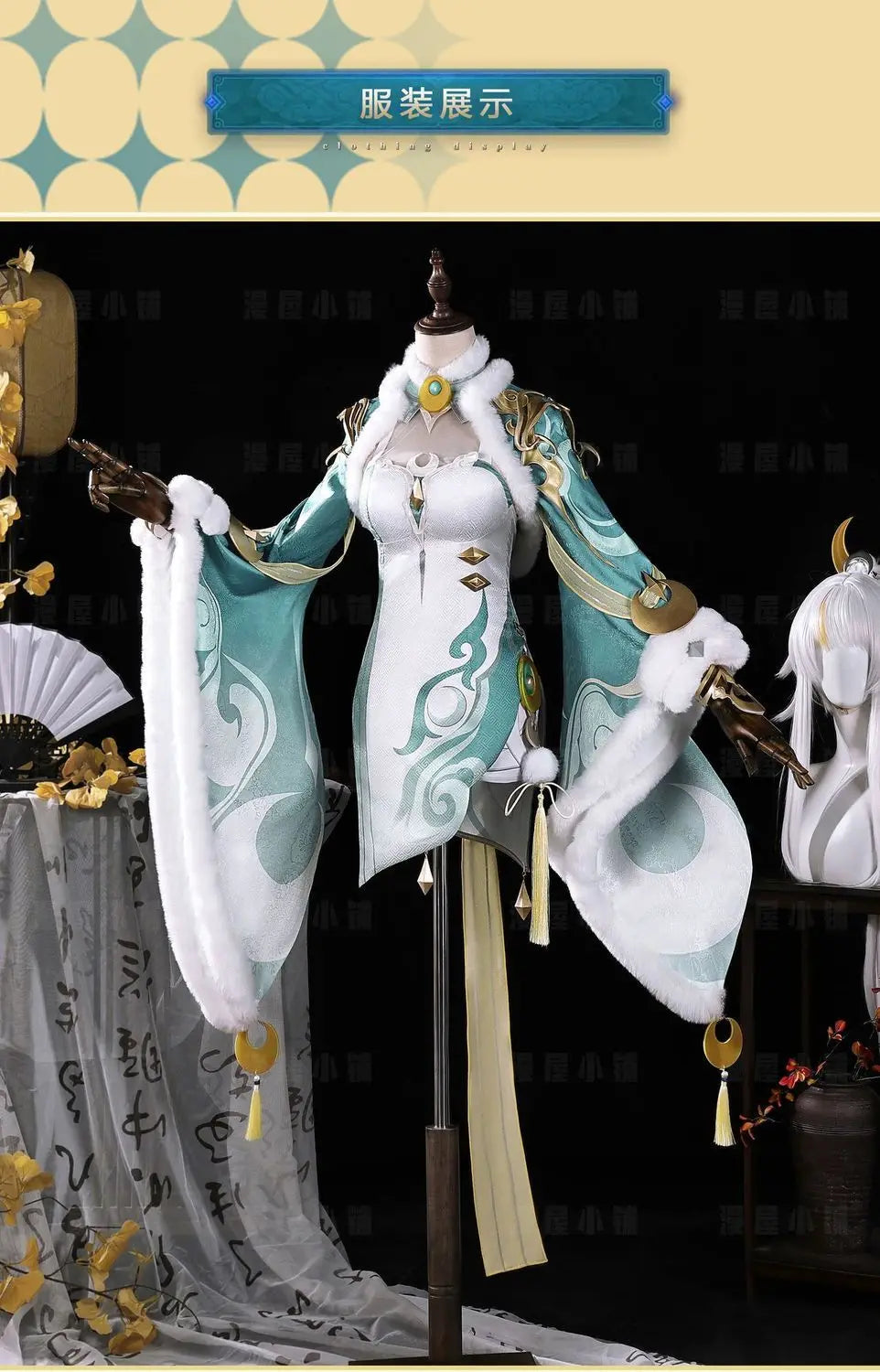 Genshin Impact Zi Bai Cosplay Costume Halloween Party Gorgeous Uniform Accessories Props Complete Set HERO Cos - Big Tim's Magic Emporium