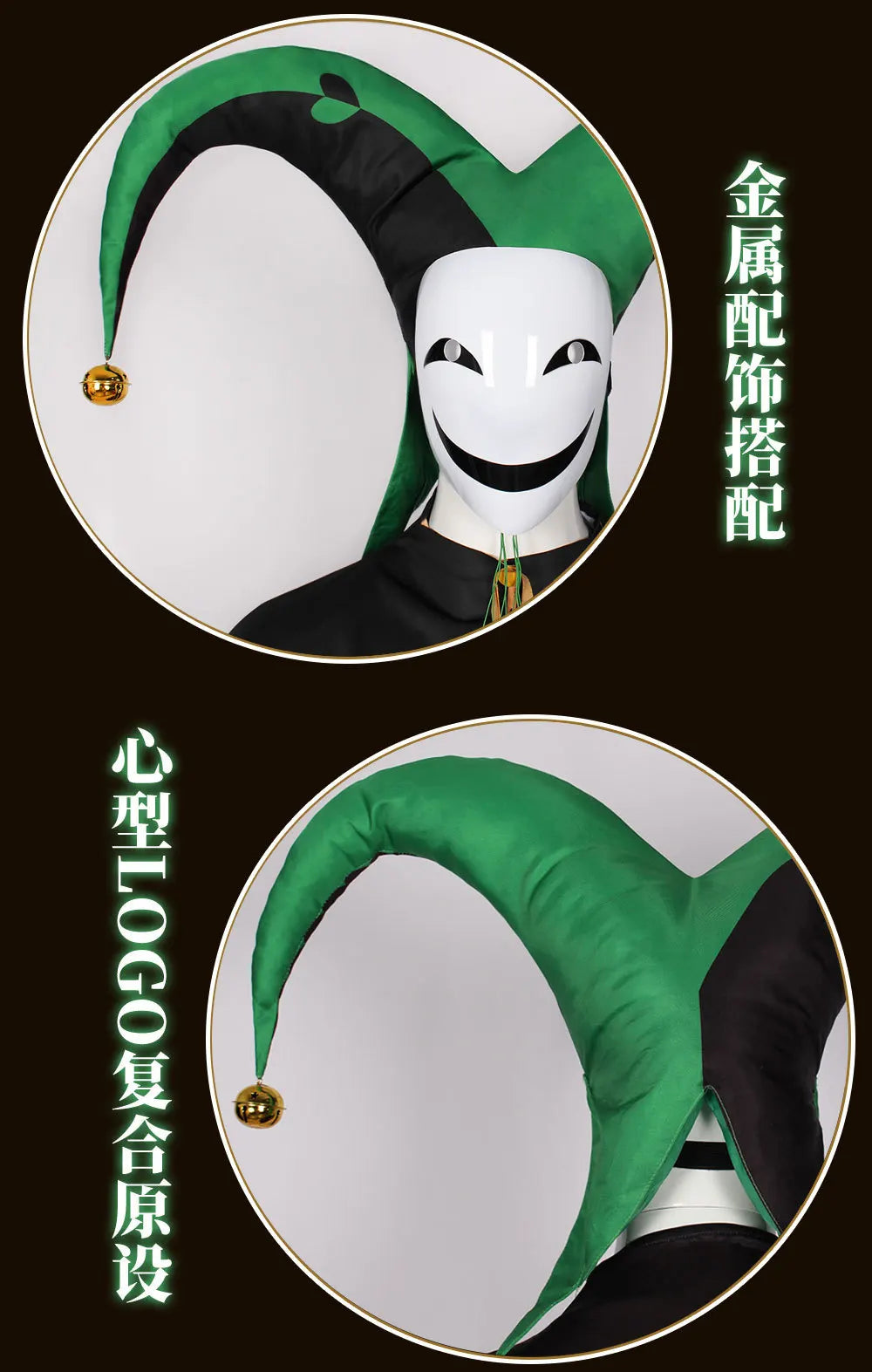 ‌Anime The Freak Circus Harlequin Cosplay Costume Adult Clown Top Pant Set Joker Uniform Halloween Costume Carnival for Adult