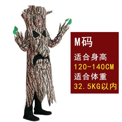 Halloween Carnival School Show Dress Up - Big Tim's Magic Emporium