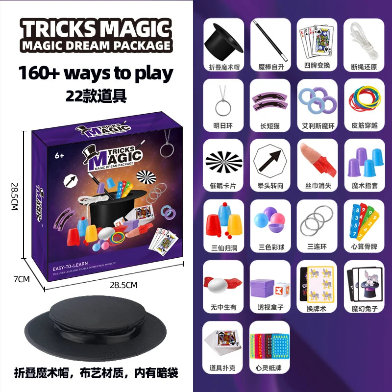 Children's Magician Cosplay Set with Magic Hats Sticks Versatile Cards Props Poker for Birthday Performance And Halloween