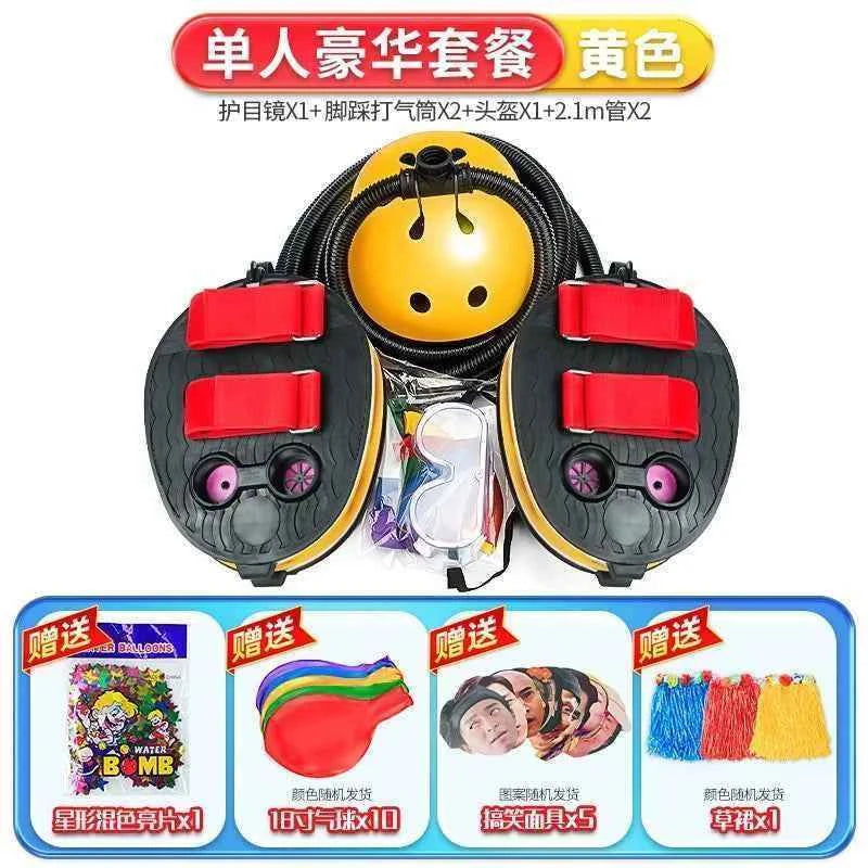 Company Happy Party Group Building Expansion Activity Group Parent-Child Interaction Game Props