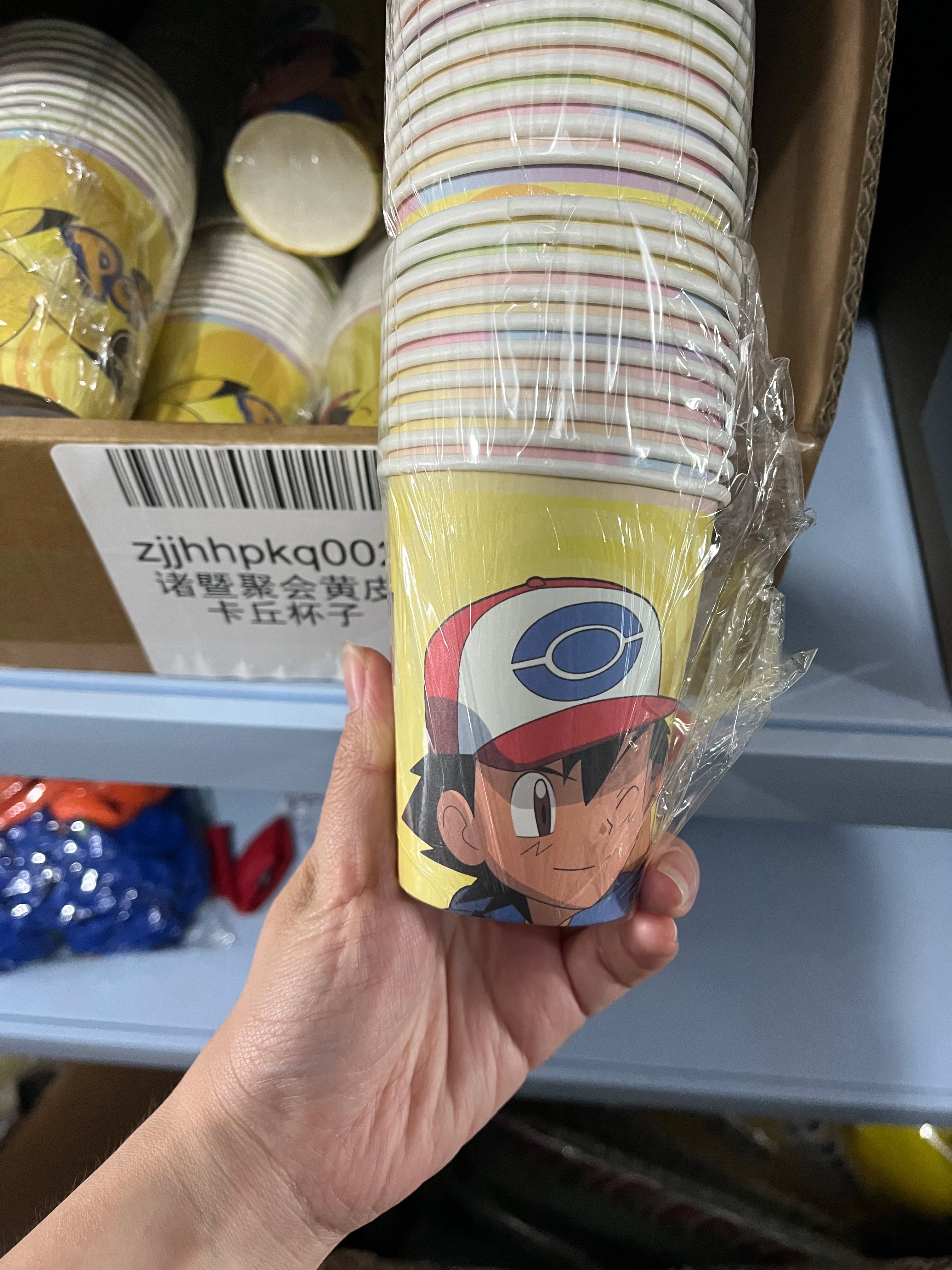 30people Pokemon Party Birthday Decoration Set Pokemon Party Plates and Cup Pikachu Paper Cup Pikachu Party Favours Supplies - Big Tim's Magic Emporium