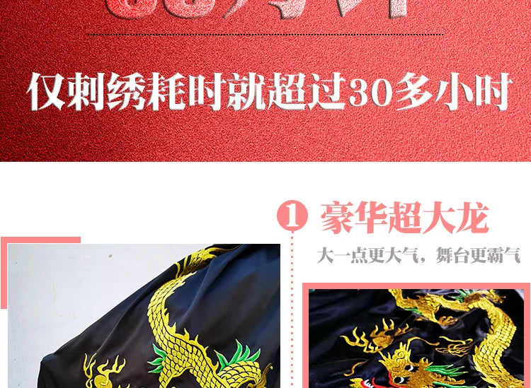 Authentic Sichuan Opera face-changing costumes face props clothes teaching Sichuan face-changing 13 masks