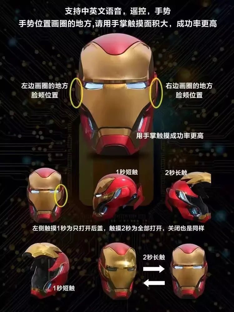 New Mechahead Mk50 Jarvis Iron Man Helmet Luminous Voice Control Deformable Electric Opening Halloween Cos Mask Male Toys Gifts - Big Tim's Magic Emporium