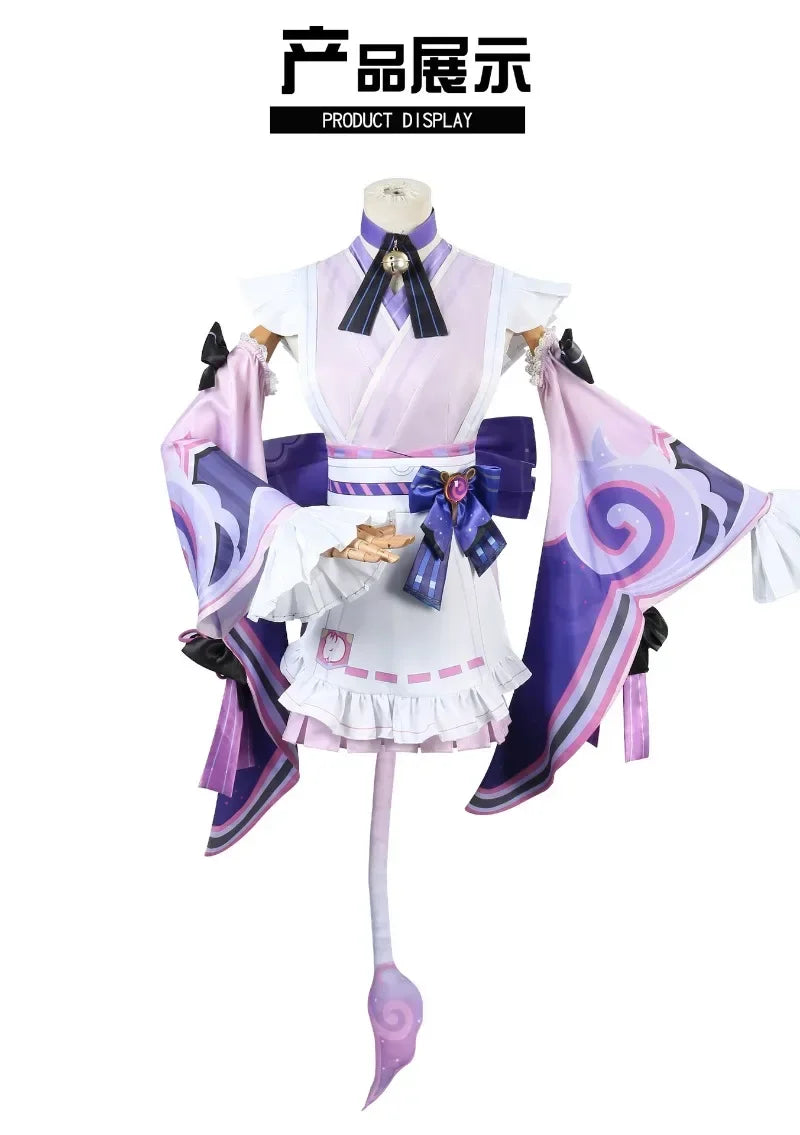 Mizuki Cosplay Costume Set | Fantasy Game Uniform with Wig for Women - Big Tim's Magic Emporium