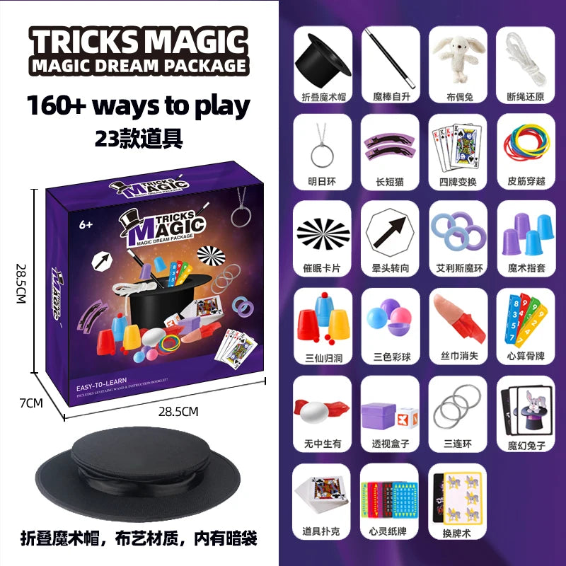 Children's Magician Cosplay Set with Magic Hats Sticks Versatile Cards Props Poker for Birthday Performance And Halloween