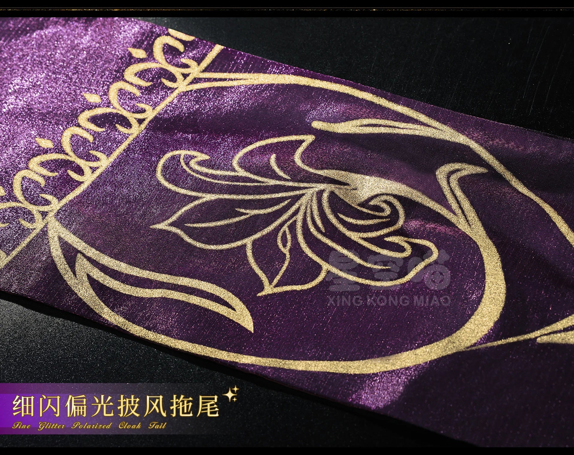 Love and Deepspace Xavier Rafayel Zayne Sylus Cosplay Costume The Dark Eclipse King Cloak Coat Prop Armor Crown Halloween Suit - Big Tim's Magic Emporium