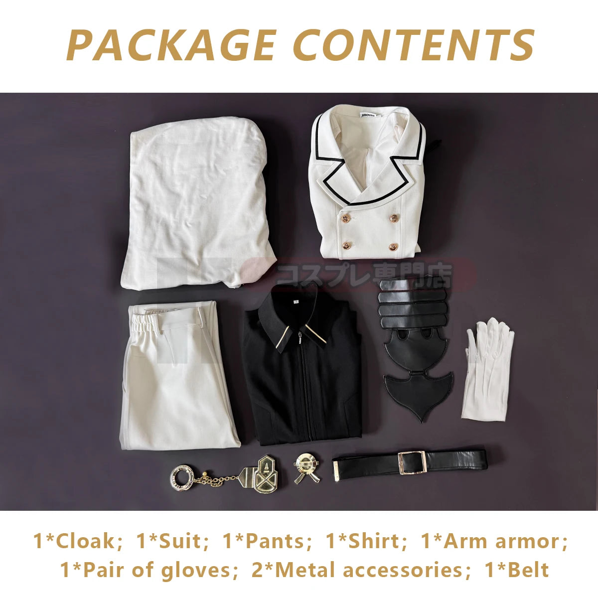 HOLOUN Seraph Of The End Anime Mikaela Hyakuya Cosplay Costume Cloak Jacket Pants Shirt Halloween Christmas Convention - Big Tim's Magic Emporium