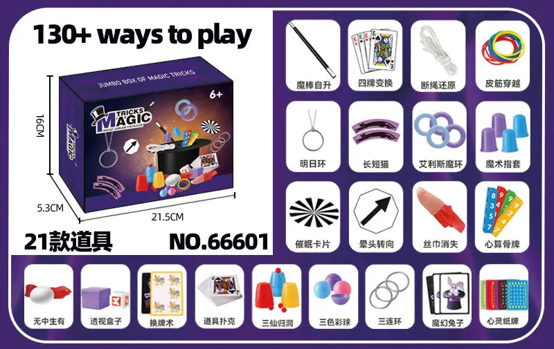 Children's Magician Cosplay Set with Magic Hats Sticks Versatile Cards Props Poker for Birthday Performance And Halloween