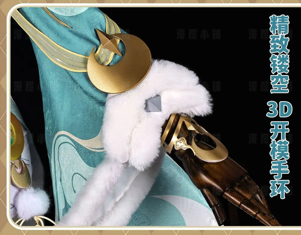 Genshin Impact Zi Bai Cosplay Costume Halloween Party Gorgeous Uniform Accessories Props Complete Set HERO Cos - Big Tim's Magic Emporium