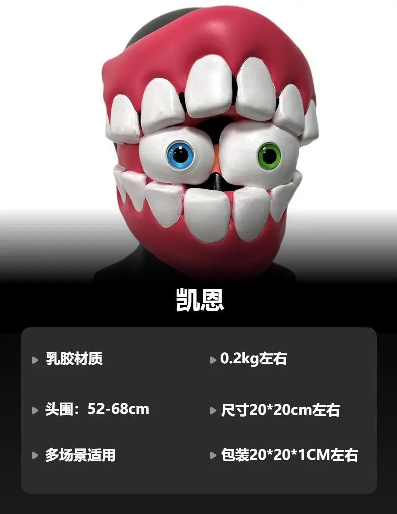 The Amazing Digital Circus Caine‌ Clown Mask Hood Cosplay Props Halloween Carnival Cosplay Party Props Accessories - Big Tim's Magic Emporium