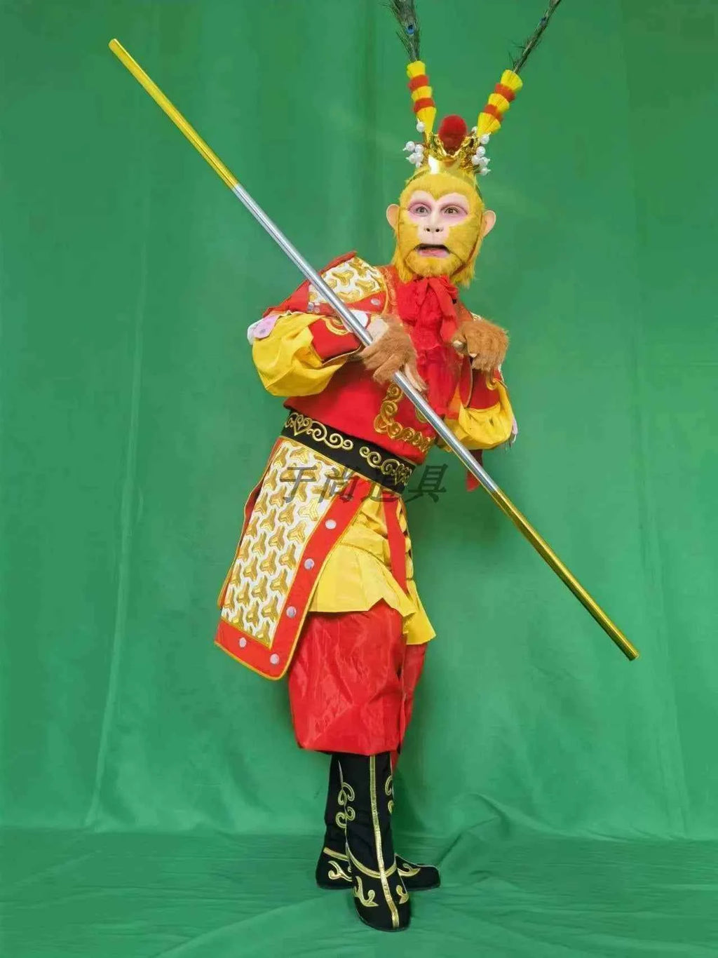performance costumes, mask props