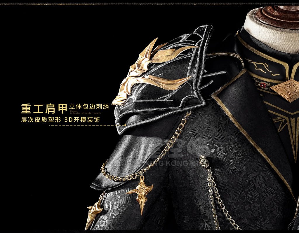 Love and Deepspace Xavier Rafayel Zayne Sylus Cosplay Costume The Dark Eclipse King Cloak Coat Prop Armor Crown Halloween Suit - Big Tim's Magic Emporium