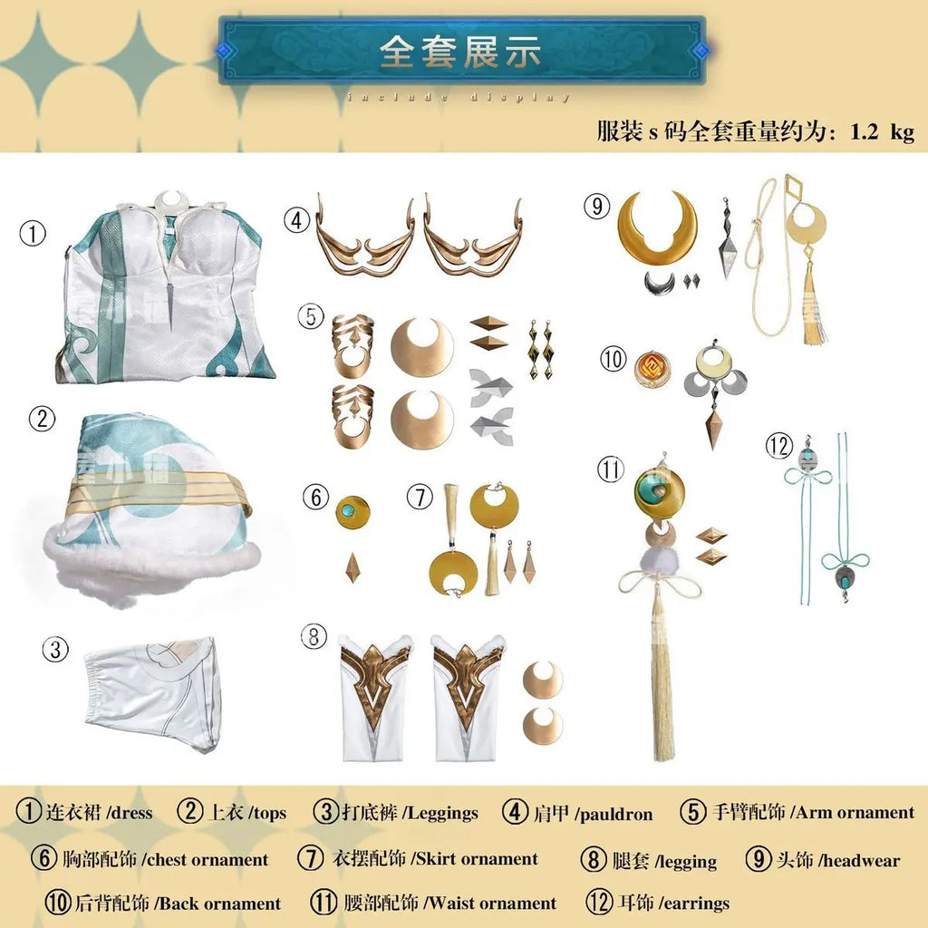 Genshin Impact Zi Bai Cosplay Costume Halloween Party Gorgeous Uniform Accessories Props Complete Set HERO Cos - Big Tim's Magic Emporium