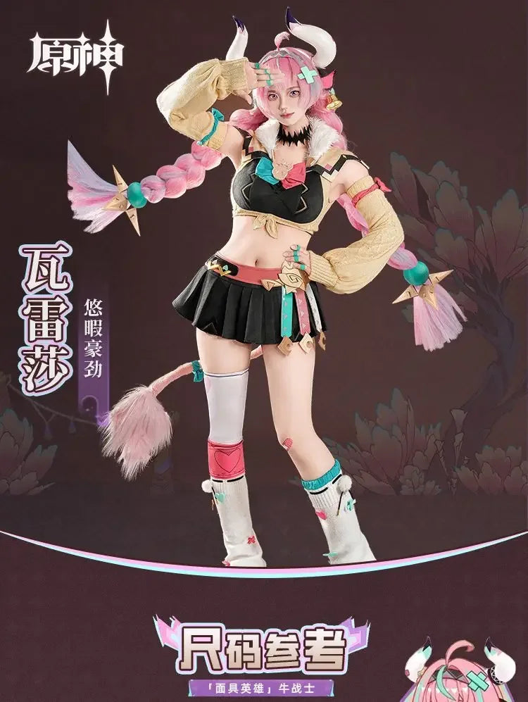 FilmStyle Genshin Impact Varesa Cosplay Costume Uniform Halloween Carnival Party Christmas Play Role Clothes Clothing for Women - Big Tim's Magic Emporium