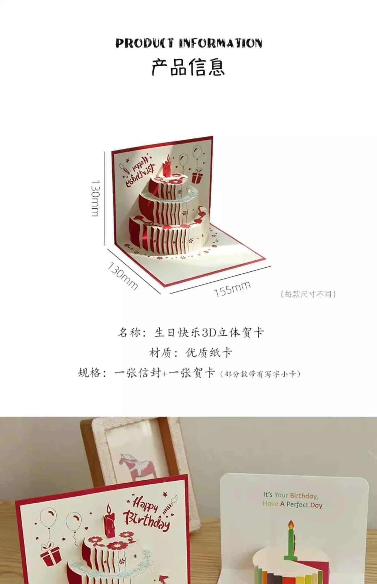 Happy Birthday Greeting Cards 3D Pop Up Card Birthday Cake Greeting Cards with Envelope Birthday Gifts to Family Friends Lovers