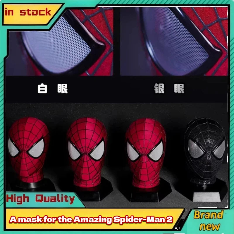 In Stock Spider-Man V1 V2 Handcrafted High-Quality Mask Spiderman Garfield'S Version Peter Parker Amazing Halloween Cosplay Gift - Big Tim's Magic Emporium