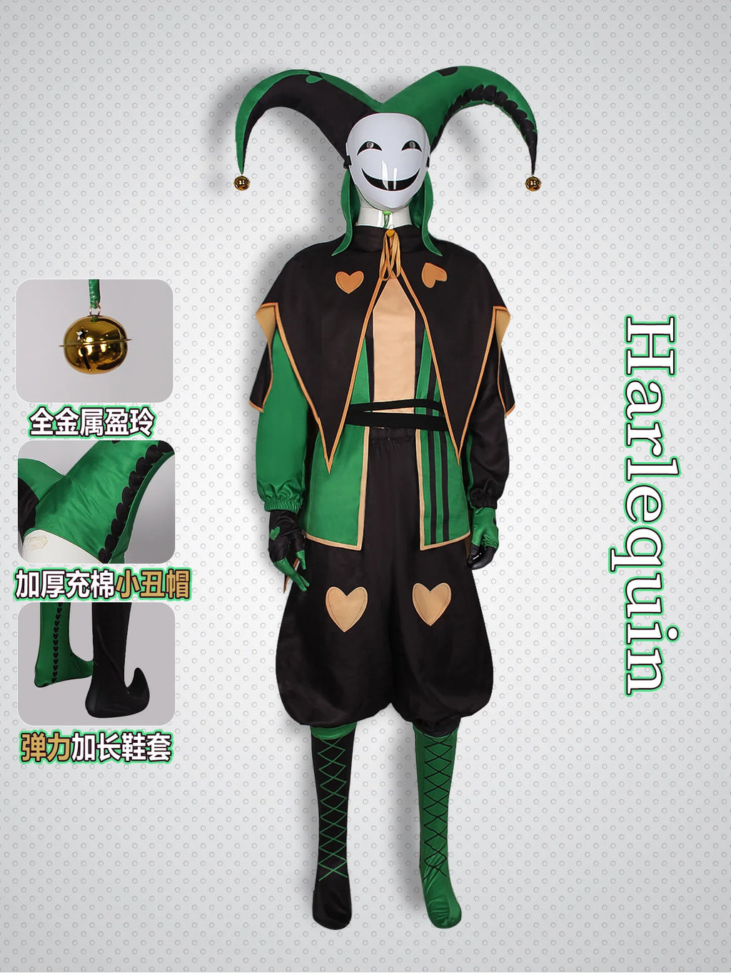 ‌Anime The Freak Circus Harlequin Cosplay Costume Adult Clown Top Pant Set Joker Uniform Halloween Costume Carnival for Adult