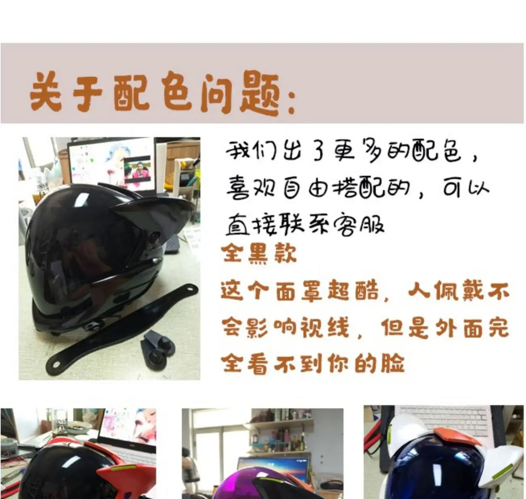 For Women Men Cos Masks Asuka Cos Langley Soryu Cosplay Helmet Anime Game Punk Makinami Illustrious Accessories Party Props Mask - Big Tim's Magic Emporium