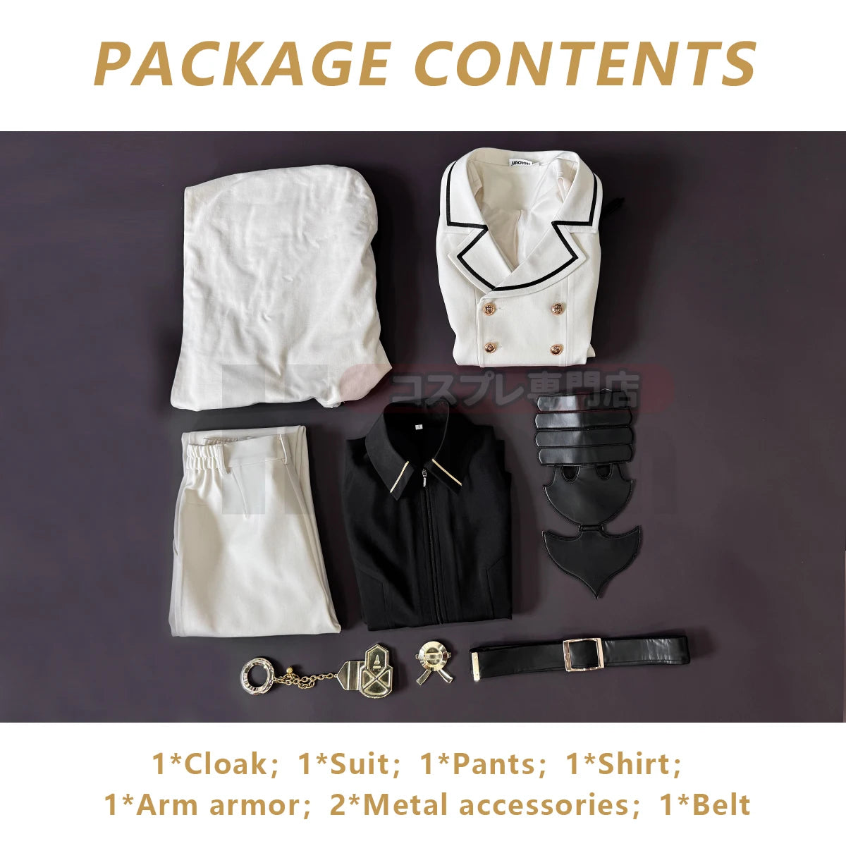 HOLOUN Seraph Of The End Anime Mikaela Hyakuya Cosplay Costume Cloak Jacket Pants Shirt Halloween Christmas Convention - Big Tim's Magic Emporium