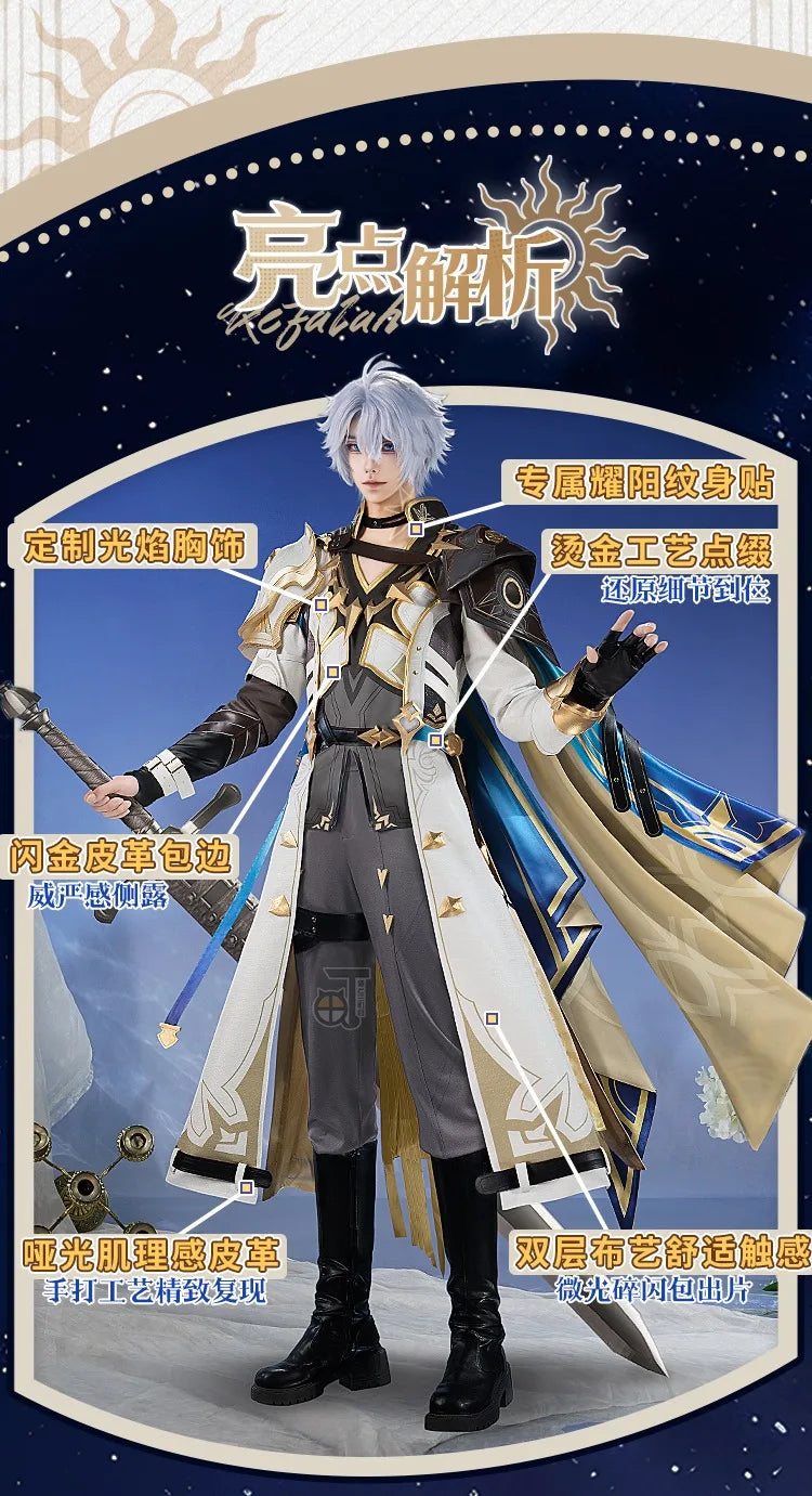 Game Honkai Star Rail Phainon Cosplay Costum Fancy Party Suit Chinese Ancient Clothing Halloween Carnival Uniforms Custom Made - Big Tim's Magic Emporium