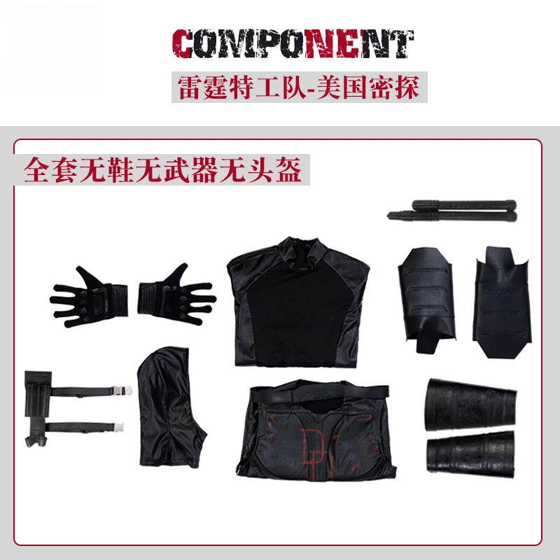 Daredevil 2 Matt Murdock Cosplay Costume Uniform Halloween Carnival Party Christmas Play Role Clothes Clothing for Men - Big Tim's Magic Emporium
