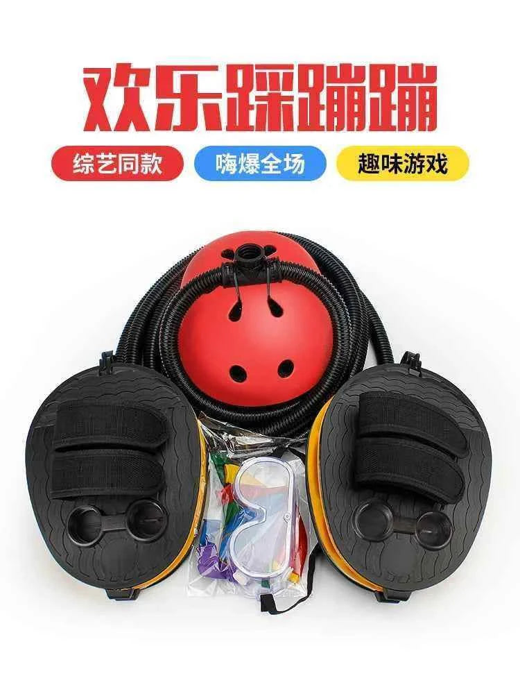 Company Happy Party Group Building Expansion Activity Group Parent-Child Interaction Game Props
