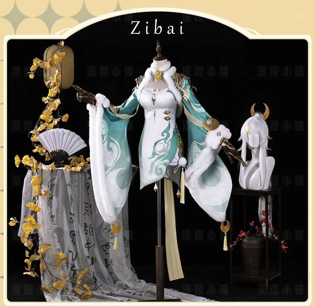 Genshin Impact Zi Bai Cosplay Costume Halloween Party Gorgeous Uniform Accessories Props Complete Set HERO Cos - Big Tim's Magic Emporium