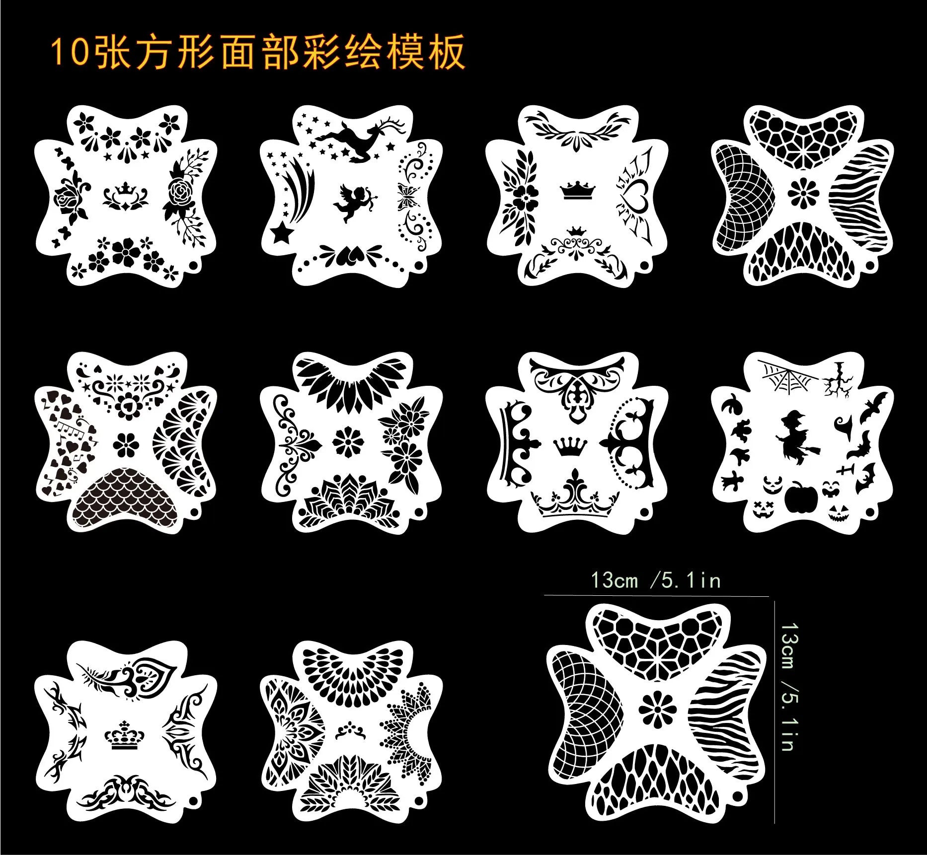 Face Paint Stencils Professional Body Art Paint Stencils Reusable For Adults Kids Easily Use Templates For Parties Makeup Tools