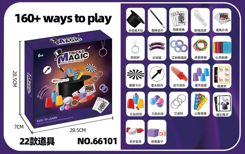 Children's Magician Cosplay Set with Magic Hats Sticks Versatile Cards Props Poker for Birthday Performance And Halloween