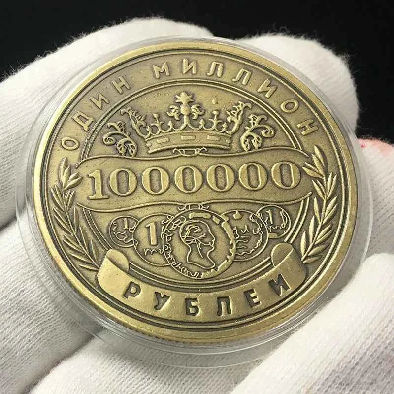 Commemorative Coin Million Ruble Home Coin collection medallions coins Russian 1 PCS European style Decor Commemorative Coin